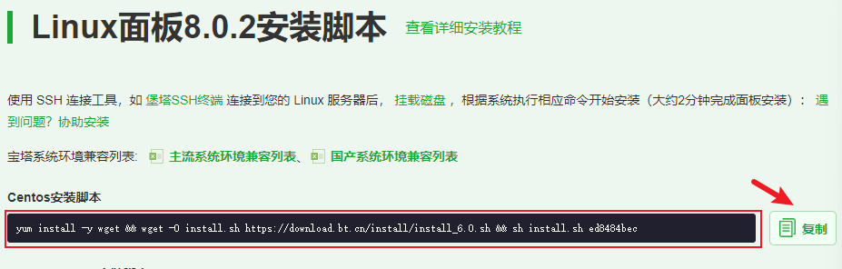 ln2hy589.png