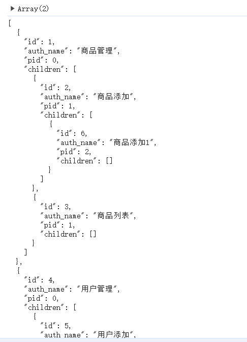 Snipaste_2024-05-14_19-32-12.jpg