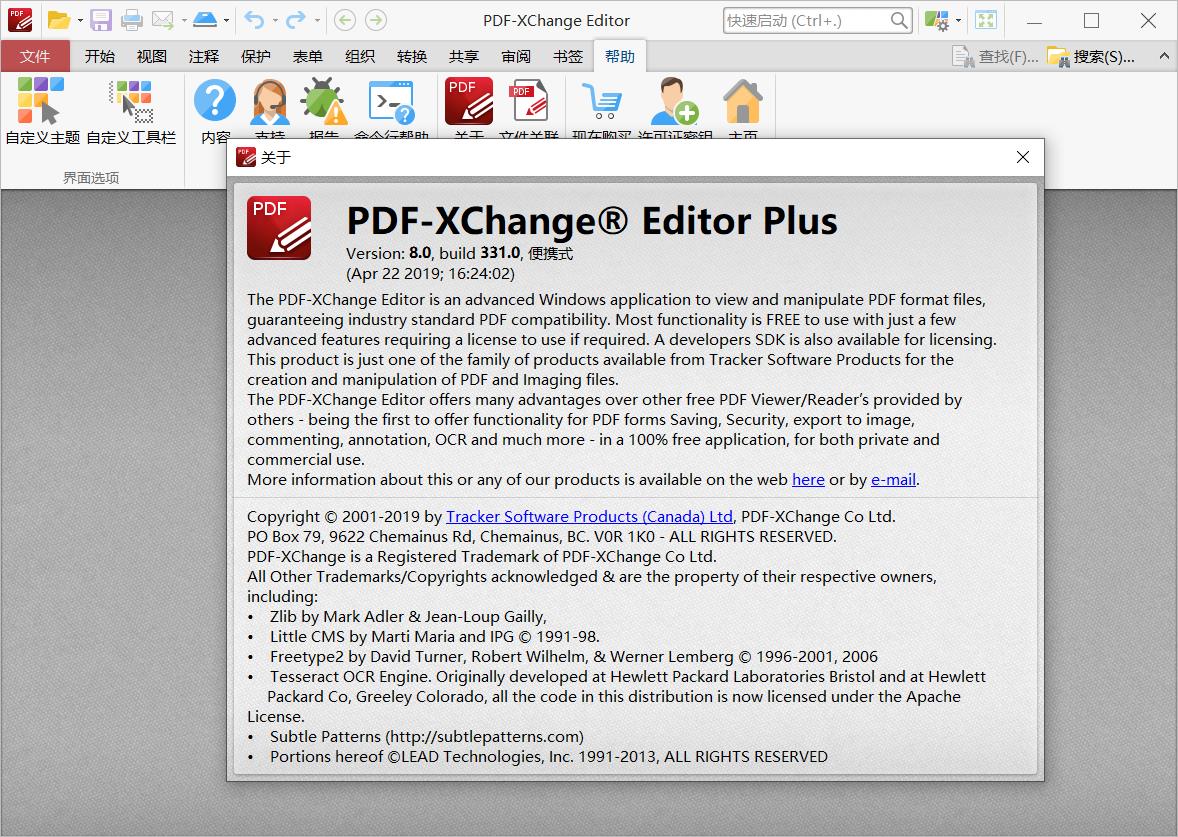pdf.jpg