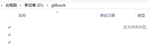 Snipaste_2024-11-27_08-45-56.png