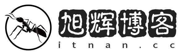 旭辉博客~关注网络发展,记录生活点滴