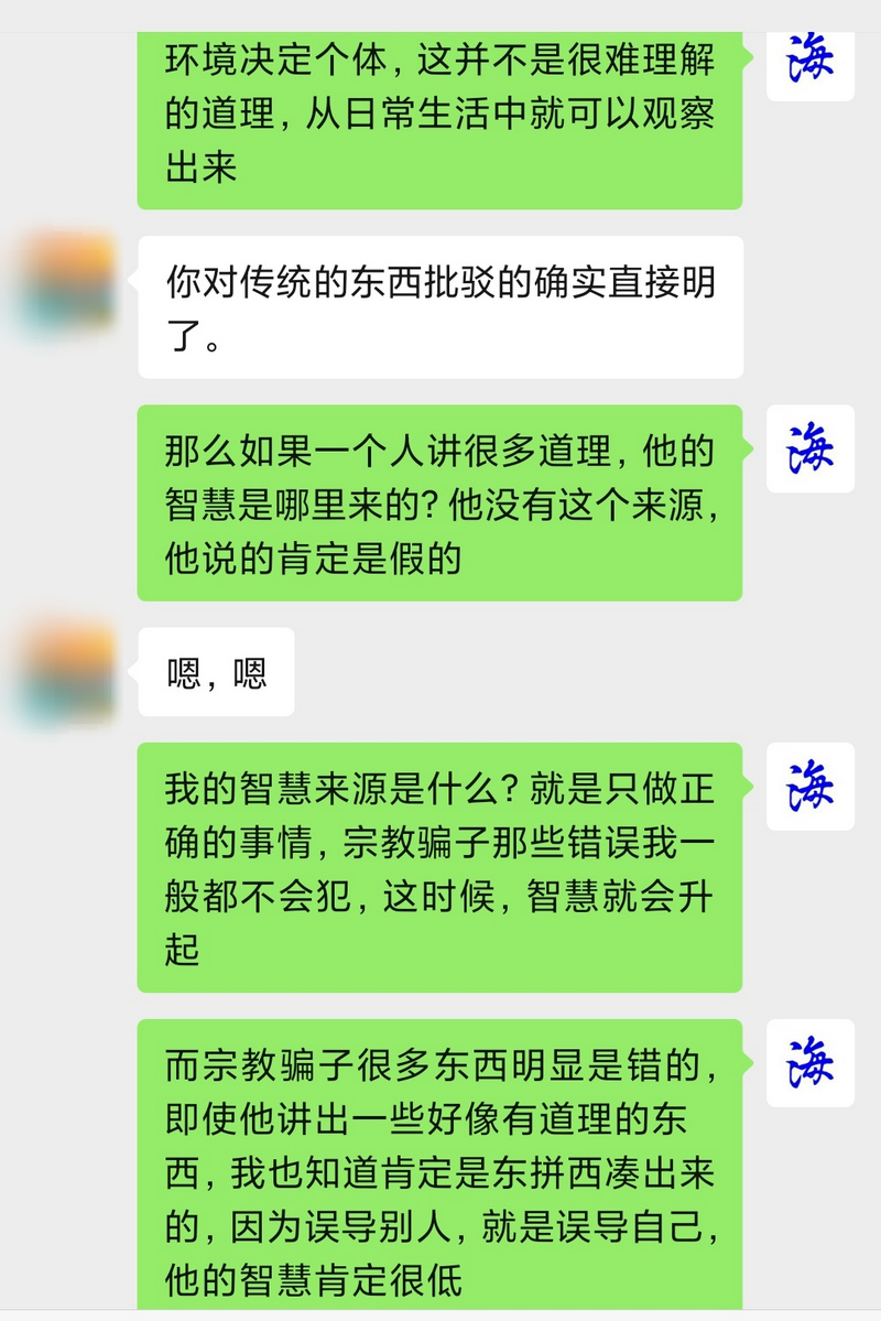 海云青飞 迎来了一位新朋友，她是本文的缘起之一